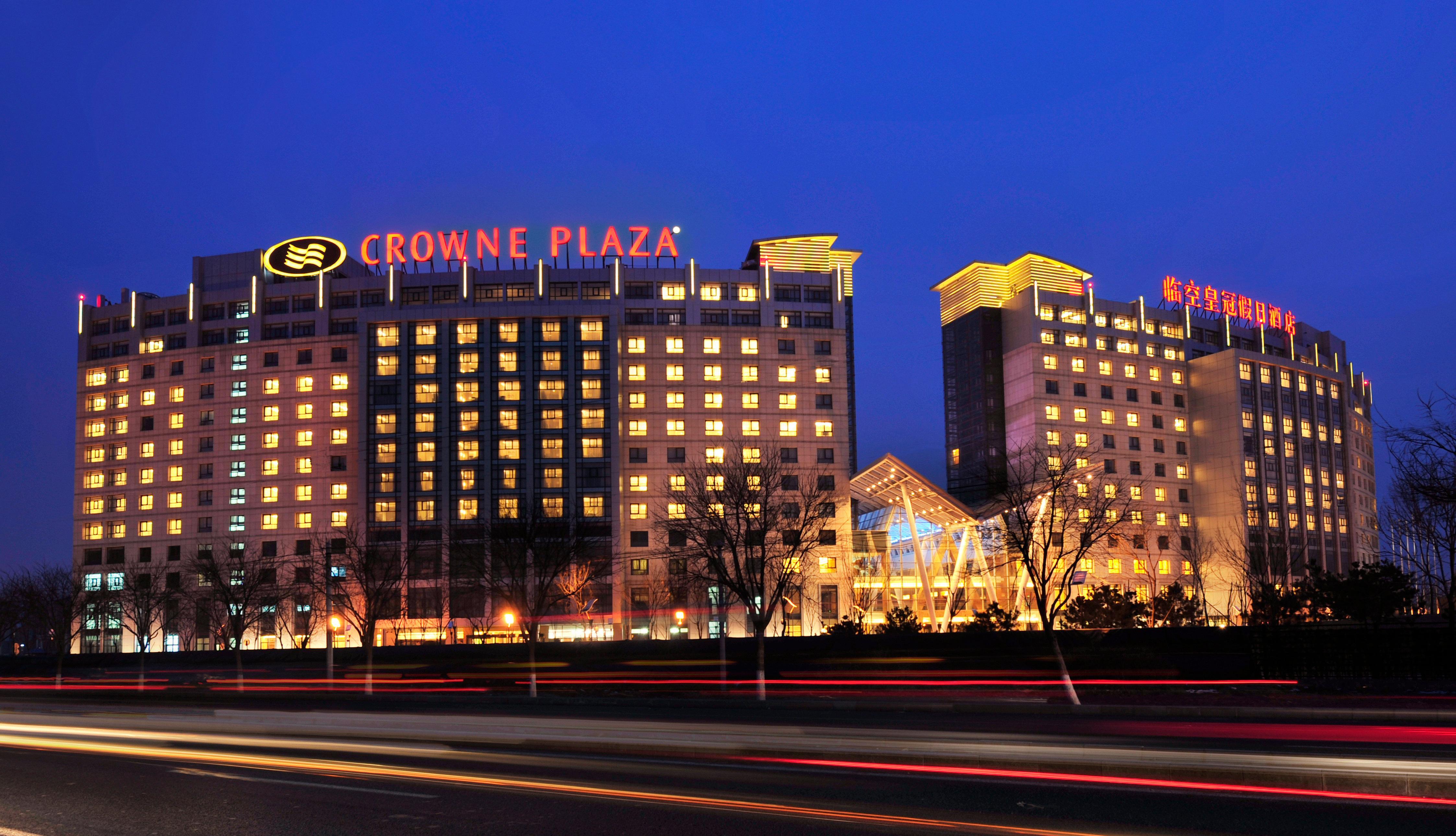 Hotel Crowne Plaza Beijing International Airport By Ihg Shunyi Zewnętrze zdjęcie